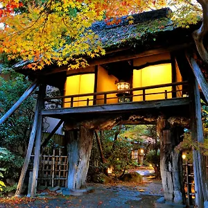 山ばな平八茶屋 4*, 京都市 日本