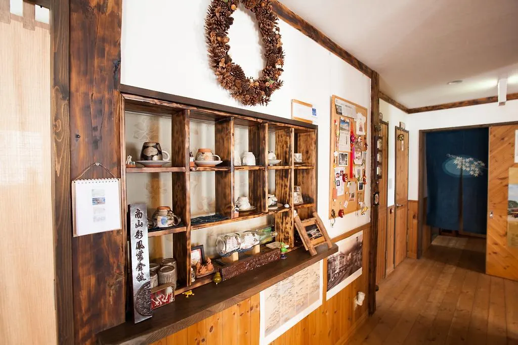 Guest house Pension Jokura Hakodate