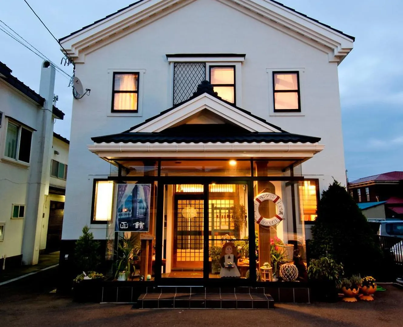 Pension Jokura contacts
