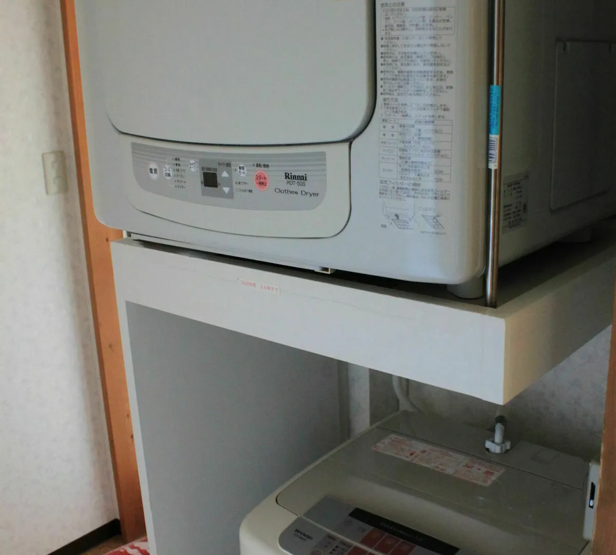 Pension Jokura Hakodate Guest house